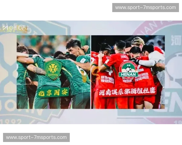 鲁能国安,足协杯的宿命对决:巅峰之战,荣耀之路! 鲁能国安,足协杯的宿命对决:巅峰之战,荣耀之路!